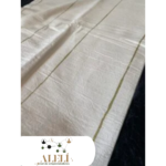 Mantel Tusor 2 m